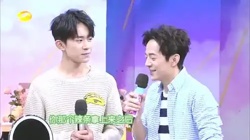 易烊千玺上快乐大本营,猜猜大佬带来了什么