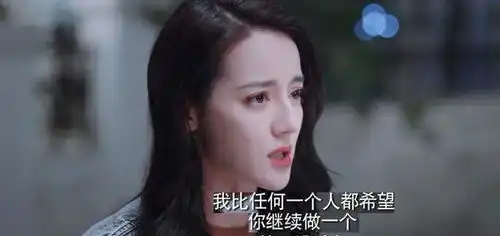 开播就热度第一,7天播放量破7亿,这剧好像还不错
