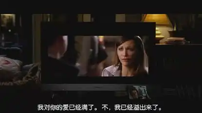 朋友也上床friendswithbenefitsverycd电驴大全