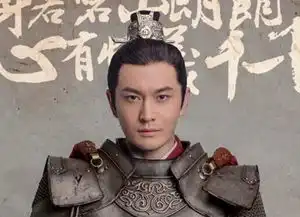 黄晓明琅琊榜2剧照曝光,网友胡歌才是琅琊榜,你只是2
