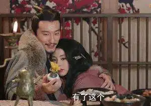 三国机密最新剧情介绍郭祭酒真实身份曝光历史人物郭嘉其实是小人
