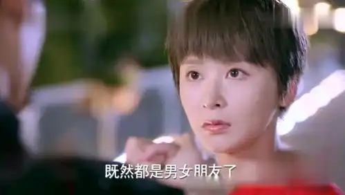 甜蜜暴击骆冠言终于赢得程亚楠的心,甜蜜牵手看电影
