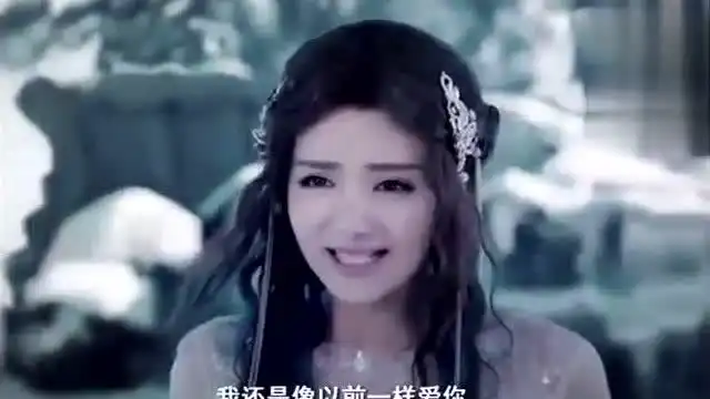 幻城插曲彼岸鱼超级好听的古风歌曲听一次就爱上了