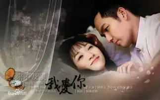 为什么嫁给男神的都是普通姑娘
