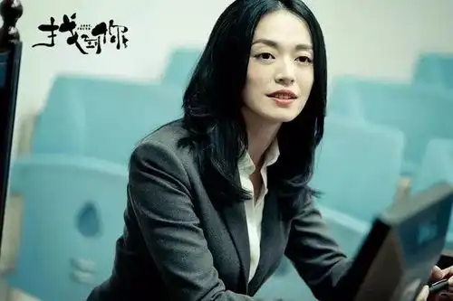 找到你打造超前点映,邀您体验挚爱亲情
