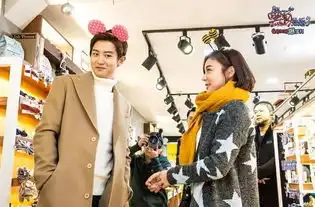 韩版和黑粉结婚了剧照,男主居然是朴信惠男友,这颜值是真高
