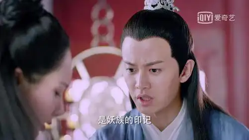 天乩许宣想亲白夭夭结果被拒绝,傲娇的任嘉伦生气了,都怪妖帝