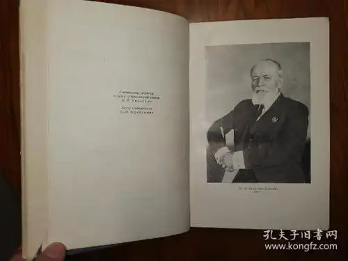艺术民国旧书
