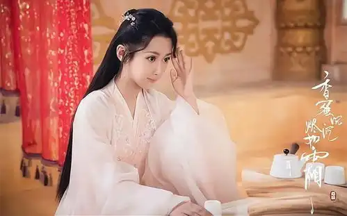 杨紫新剧将启,看到官宣男主,网友香蜜的遗憾可以弥补了