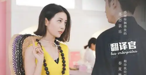 没了杨幂罩着,李溪芮一样精彩30的女人更励志
