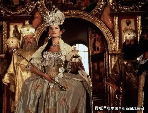 欧洲第一软饭家族的同宗联姻史不娶自家人生不出太子
