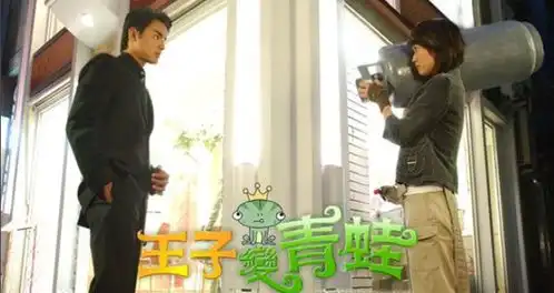 王子变青蛙主演齐聚,众人颜值多年未变,附带七朵花成双重回忆杀