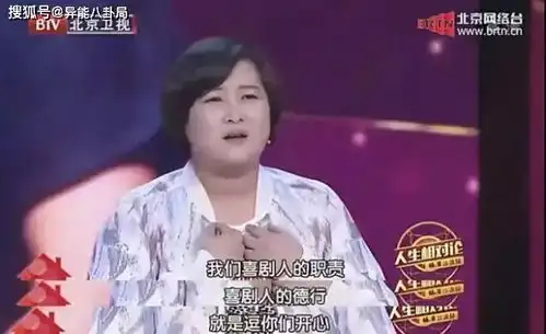 拿来吧你,男明星们
