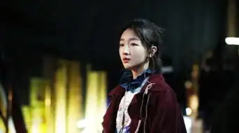 她曾出演山楂树之恋女主角,清纯可爱,一起认识一下周冬雨
