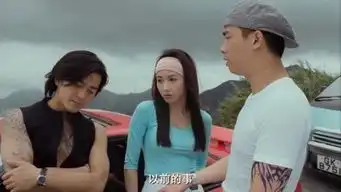 古惑仔系列全程回顾,陈小春晒古惑仔7拍摄剧照5人合体
