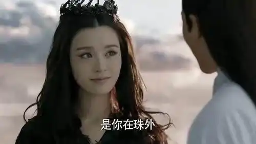 九州海上牧云记我为黄轩扮演的牧云笙做总结
