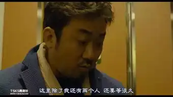 釜山行里的肌肉大叔老公力max何止这些
