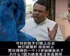 从公交猥亵案到张雨绮再离婚被嘲眼光差生为女性,我们无需为偏见感到抱歉
