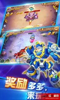 斗龙战士3天降小怪兽新版
