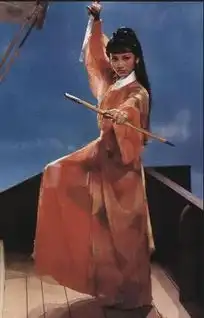 yy老音像1979年郑少秋版电视剧楚留香剧照和主题曲欣赏
