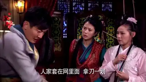 龙门镖局白敬祺扮小偷被抓,原来是为了测试大家做的防盗机关