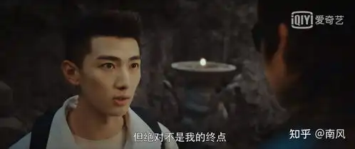 盘点不同版本盗墓笔记里的解雨臣
