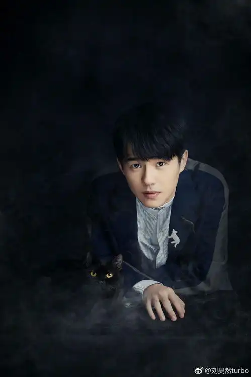 刘昊然最好看的照片有哪些