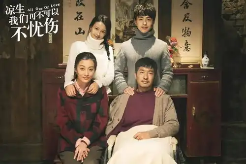 十一追剧一时爽护肤可不能是火葬场
