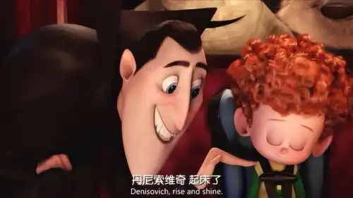 精灵旅社吸血鬼外公欲让人类小孩变邪恶,没谁了
