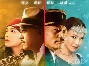 古董华服古董箱一步之遥竟是lvarmani时尚大趴图
