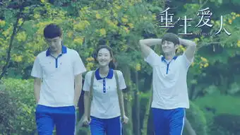 郑元畅不惧新片与复联2撞期自曝是漫威粉