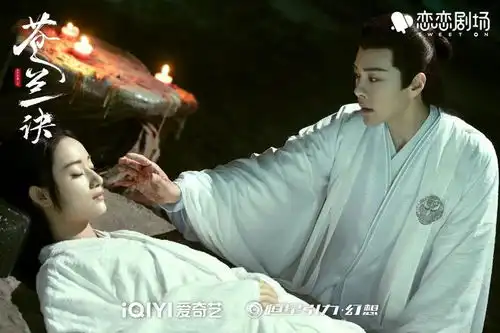 苍兰诀东方青苍说赤地是他平生唯一的对手,那么长珩呢