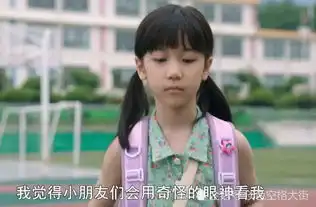 素媛结局你真看懂了吗其实素媛根本没放下,这一细节很明显