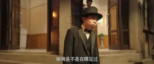 豆瓣9.4,东北罪案往事,范德彪宇宙撞上隐秘的角落