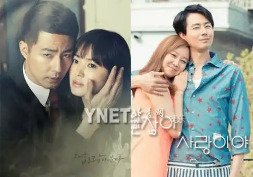 宋慧乔元彬玄彬rain揭00年代大热韩星现状图