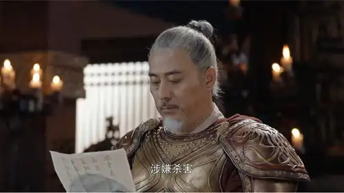 将夜王景略被陈皮皮天下溪神指打败,知命以下无敌终究是以下
