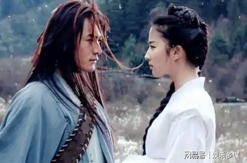 好家伙金庸武侠世界开播差评不断,观众差评理由出奇一致