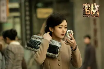 赵丽颖张翰新电影发布首款海报和新剧照,民国夫妇日常美哭网友
