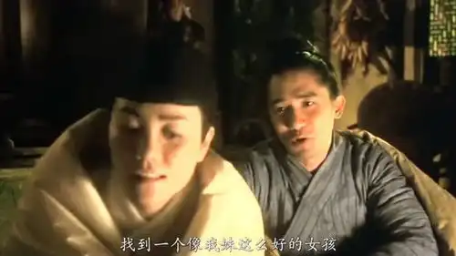 电影梁朝伟就算喜欢的那个人是多么平凡,但在你的心里她是天下无双

