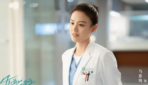 白敬亭新剧合作马思纯,看清题材,确定不是中国版太阳的后裔