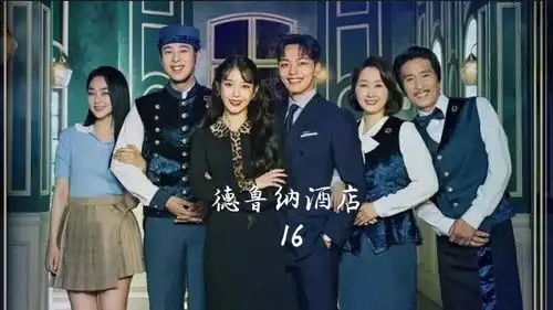 翻了个大醋坛子