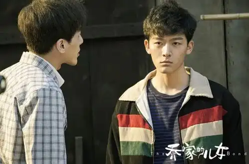 乔家的儿女乔四美的婚姻悲剧,到底是谁造成的
