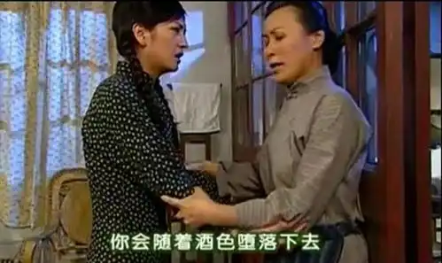 情深深雨蒙蒙傅文佩才是狠角色,看她对依萍说了什么
