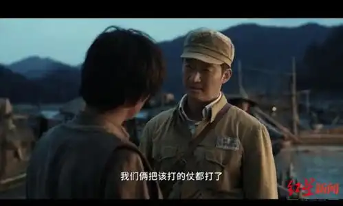 大制作大场面电影长津湖首支预告片令人热血沸腾
