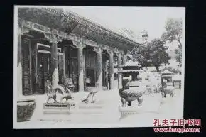 清代民国老照片天元阁加盟书店孔夫子旧书网网上购书开网上书店卖书,书友首选网站
