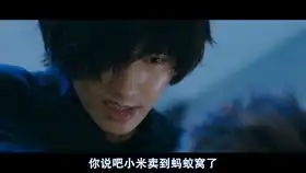 孤胆特工之隔壁大叔霸气救女孩
