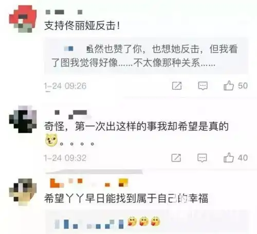 佟丽娅客串唐人街探案2,老公陈思诚感激涕零