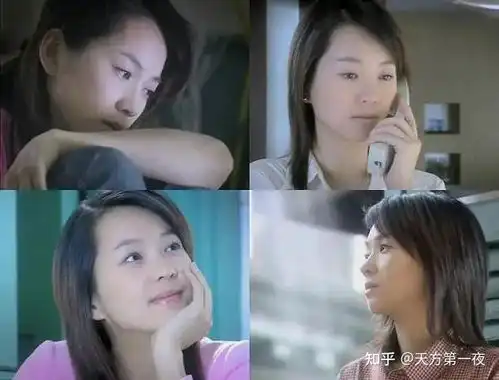 当年合拍出奇葩之天若有情爸爸,我要我们两个人在一起
