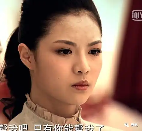 芳华女主钟楚曦这组整容前后的逆天对比照,把冯小刚的脸打肿了
