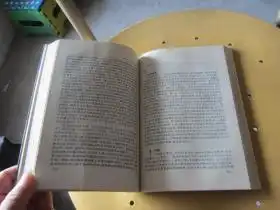 莎士比亚经典名剧哈姆莱特罗密欧与朱丽叶仲夏夜之梦温莎的风流娘儿们全四册